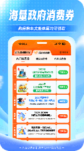 一码贵州