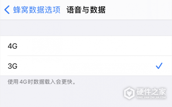 iPhone 更新系统后找不到“个人热点”选项怎么办