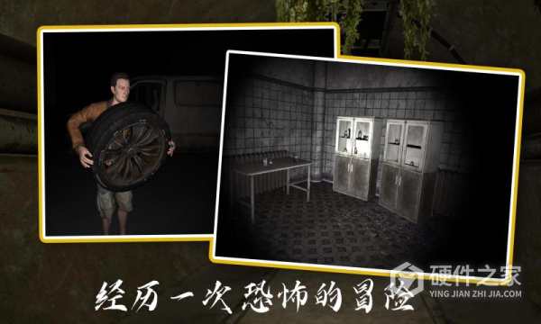 恐鬼症