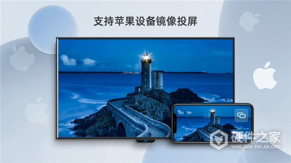 当贝投屏
