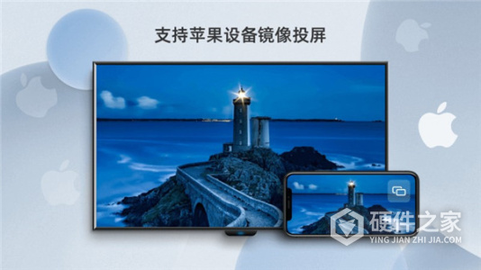 当贝投屏