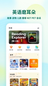 可可宝贝