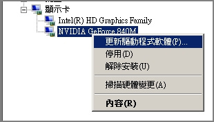 华硕DUAL-RTX 2080-O8G for Win10