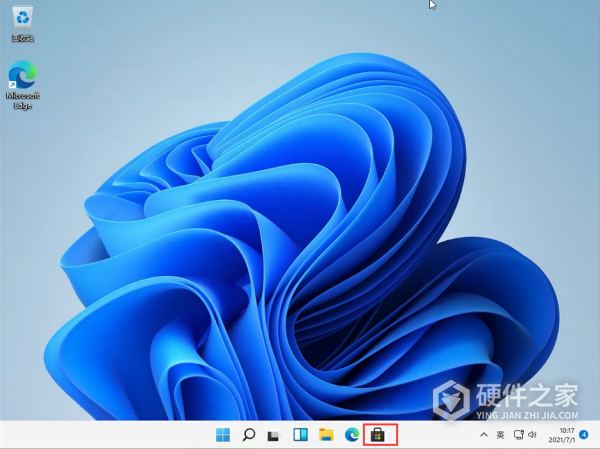 怎样设置Win11任务栏为完全透明