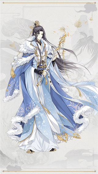 河图寻仙记bilibili版