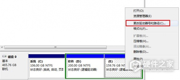 怎么找回手机深度清理的照片