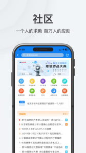 仪器信息网