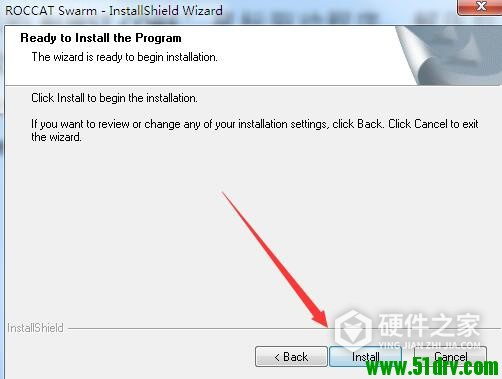 冰豹BURST CORE鼠标驱动
