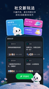 造梦次元