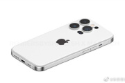 iPhone 15 Ultra渲染图