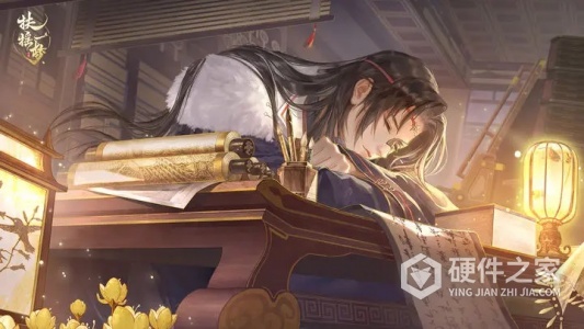 扶摇一梦（步步惊心）