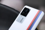IQOO7为什么不能升级originos 3.0