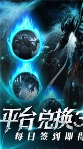 围攻大菠萝九游版