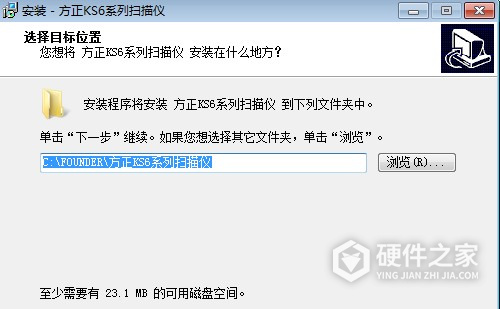 方正Founder S7160 for win7/8/10 64bit