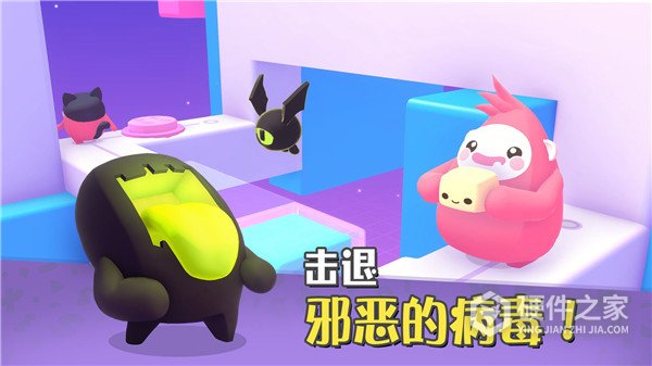 萌宝比特安卓版