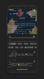 纯纯写作