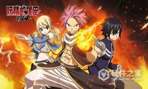 妖精的尾巴激斗试玩版