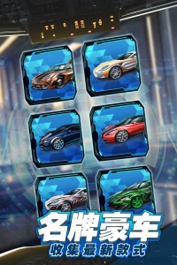 商道高手公益服