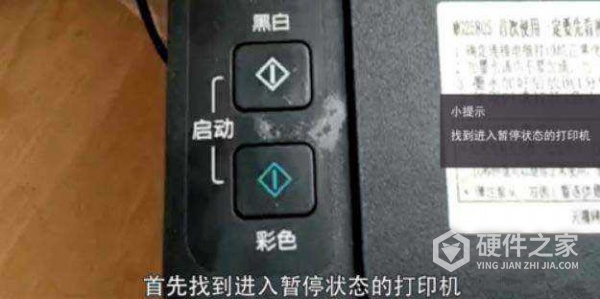 兄弟5590dn关闭睡眠