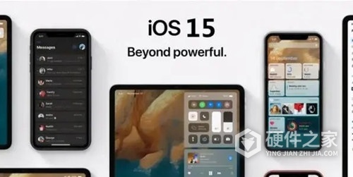 iOS 15.2 首个测试版有哪些新内容