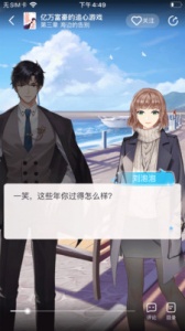 米仓自动匹配版