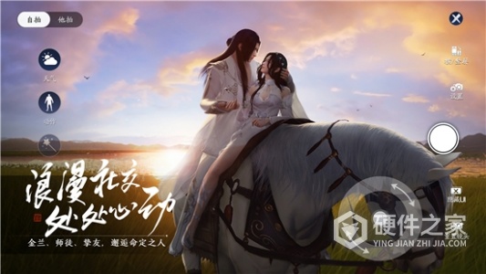 天涯明月刀无限点券版