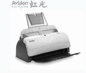 虹光Avsion AT124 for win7/8/10 64/32bit