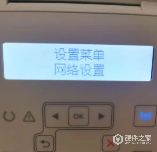 惠普m132nw无线设置向导在哪