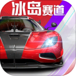 巅峰极速港台服