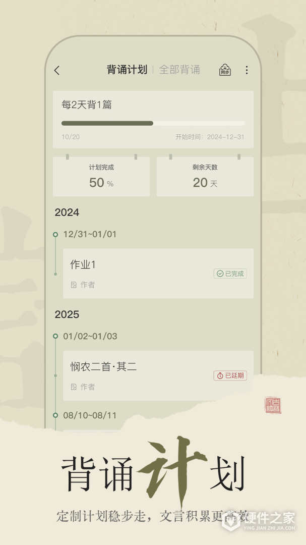 古诗文网