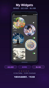 画中人