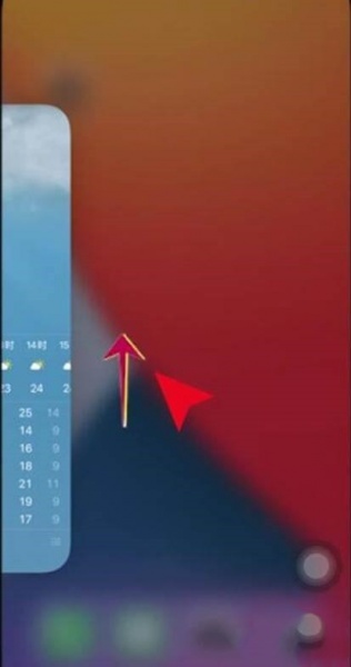iPhone13怎么清理运行程序