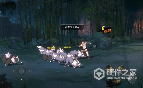 神陵武装渠道服