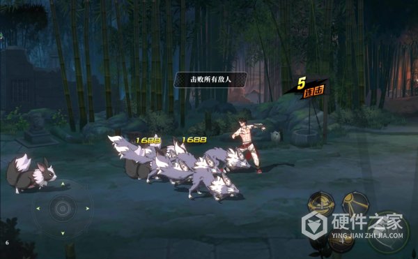 神陵武装渠道服