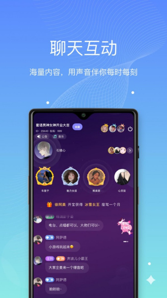 糖心吾爱版