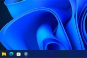 怎么设置win11桌面切换快捷键