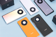 华为 Mate40Pro 4G 版本出厂搭载什么系统