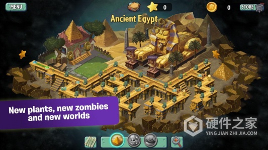 植物大战僵尸24399版