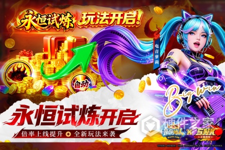 鱼乐达人