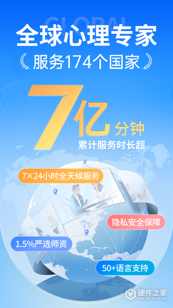 壹点灵