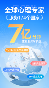 壹点灵