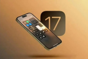 哪些机型不建议升级ios17