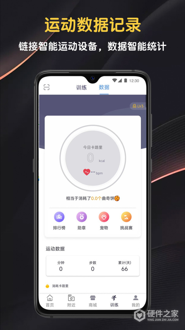 迈宝赫Club