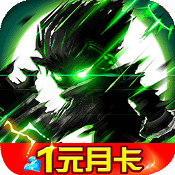 联盟契约（手撸无限代币）