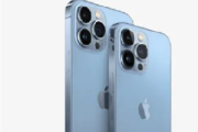 iphone13pro有高刷吗