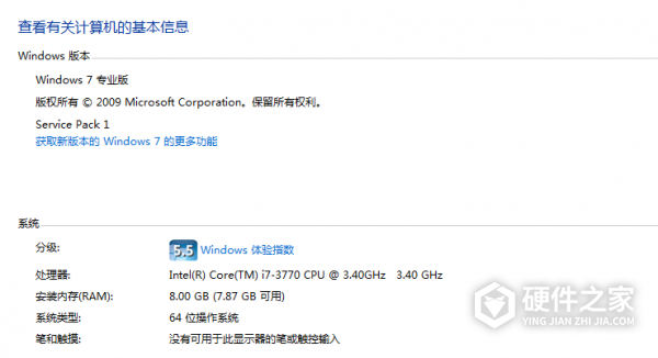 爱普生l551驱动选哪个
