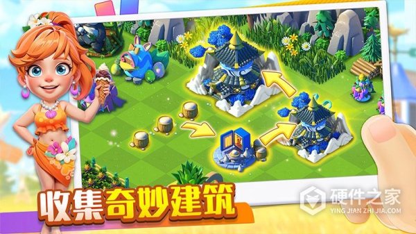 繁盛农场游戏