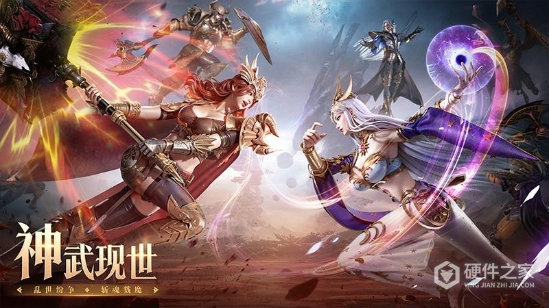 神火大陆最新版