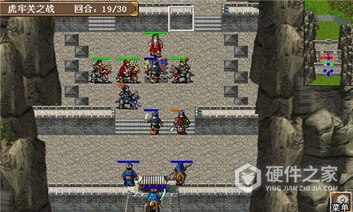 三国志东吴传完美版