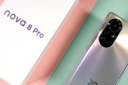 华为nova8pro一键锁屏小工具怎么设置